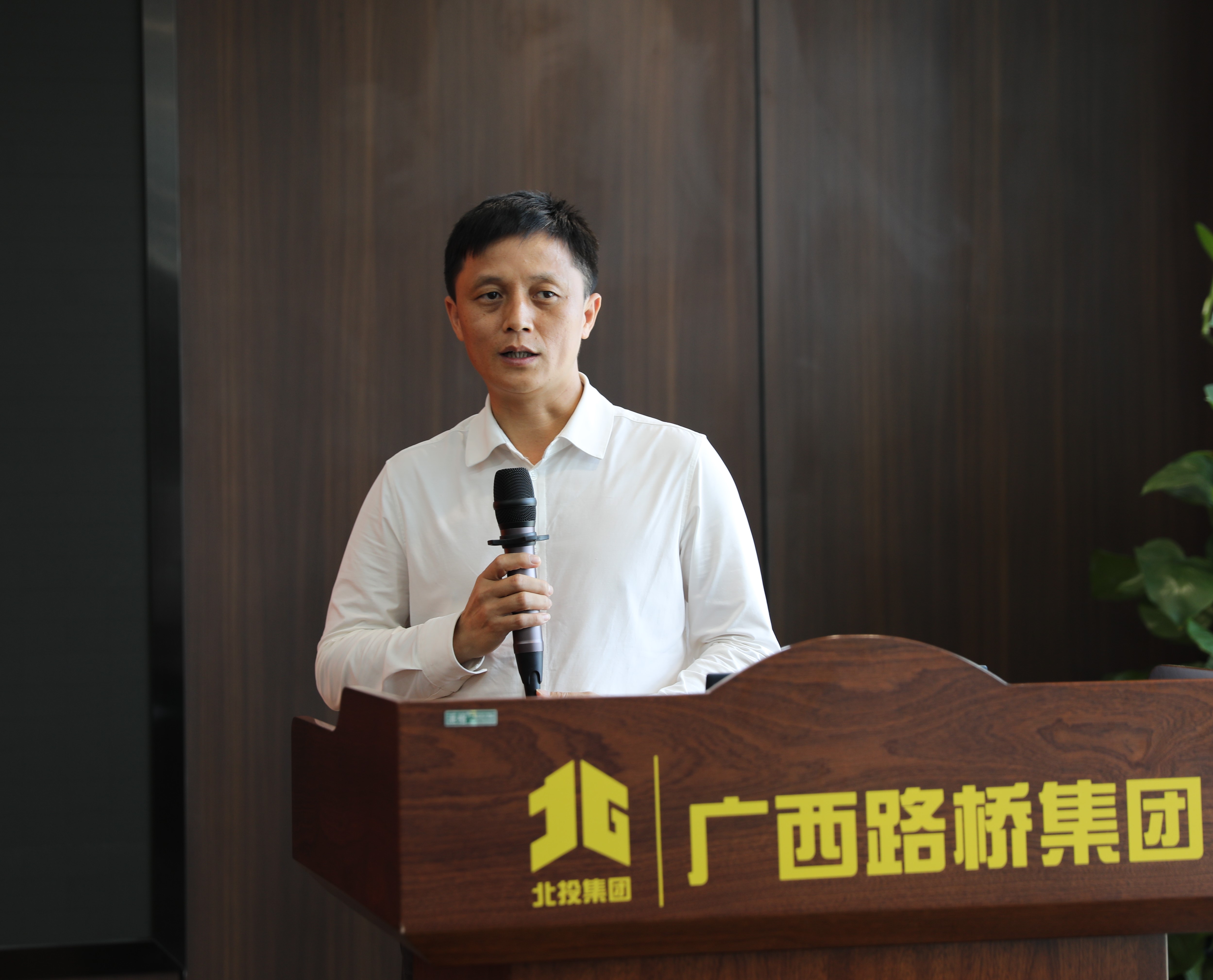 J9集团-国际站最新官网