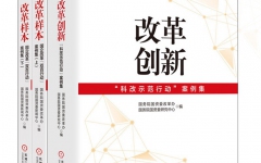 企业要闻 - J9集团