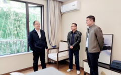 企业要闻 - J9集团