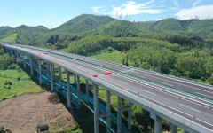 企业要闻 - J9集团