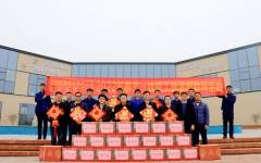 企业要闻 - J9集团