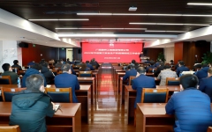 企业要闻 - J9集团