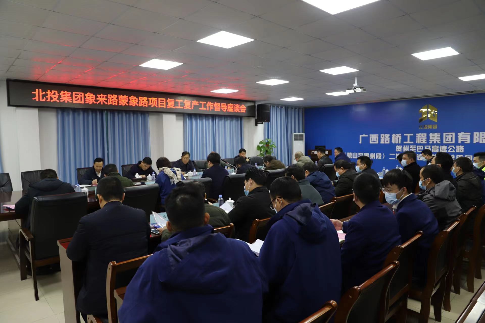 J9集团-国际站最新官网