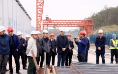 企业要闻 - J9集团