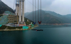 企业要闻 - J9集团