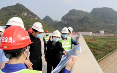 企业要闻 - J9集团