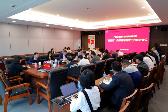 J9集团-国际站最新官网