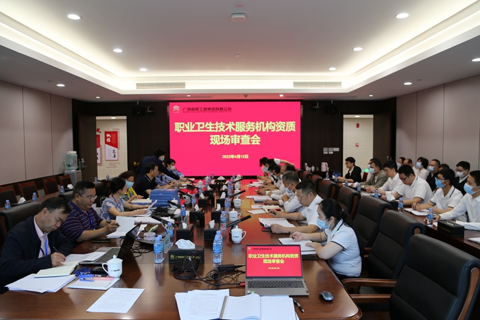 J9集团-国际站最新官网