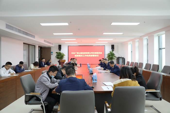 J9集团-国际站最新官网
