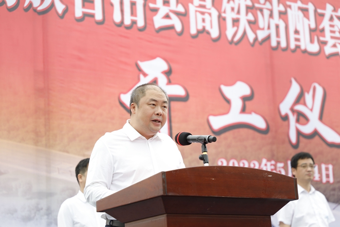 J9集团-国际站最新官网