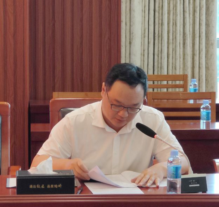 J9集团-国际站最新官网