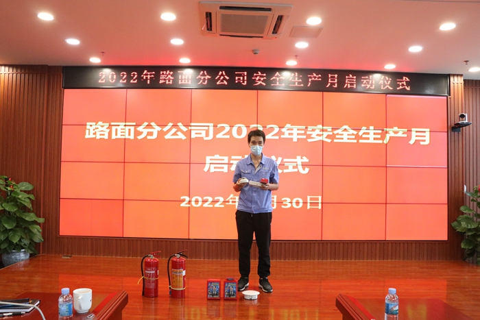 J9集团-国际站最新官网