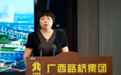 企业要闻 - J9集团