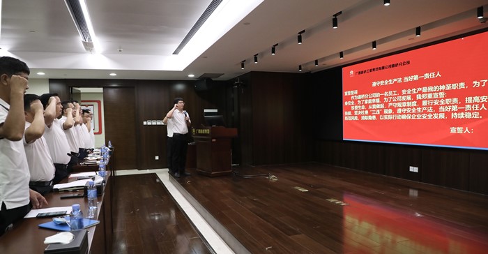 J9集团-国际站最新官网