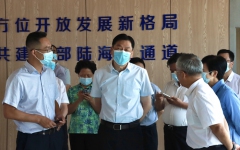 企业要闻 - J9集团