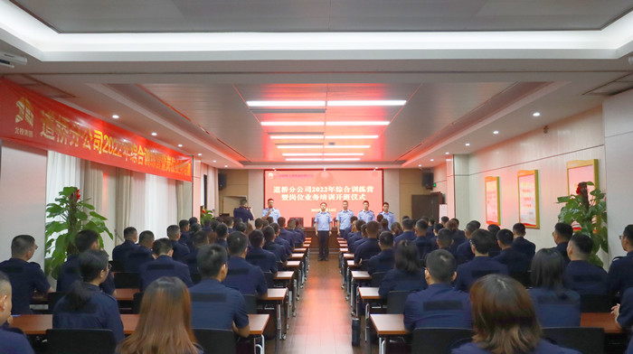 J9集团-国际站最新官网