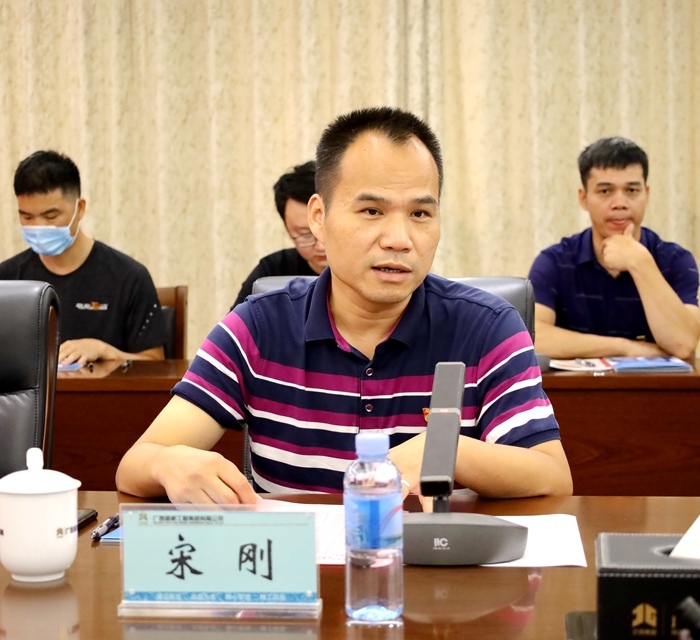 J9集团-国际站最新官网