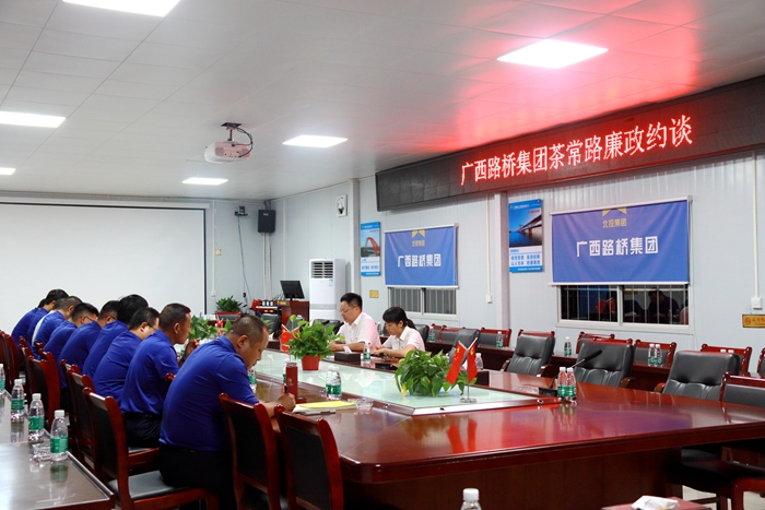 J9集团-国际站最新官网