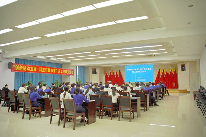 J9集团-国际站最新官网