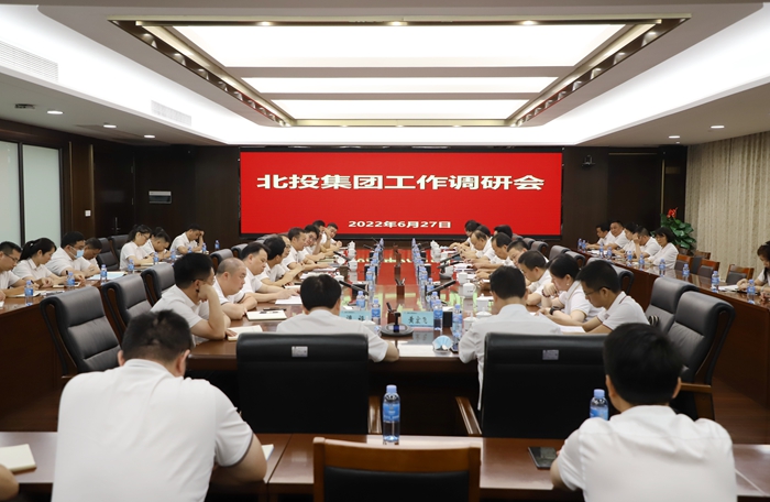 J9集团-国际站最新官网
