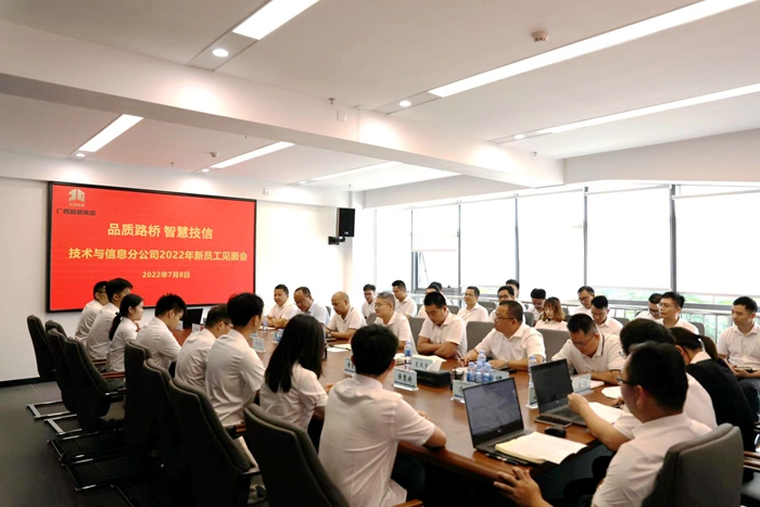 J9集团-国际站最新官网