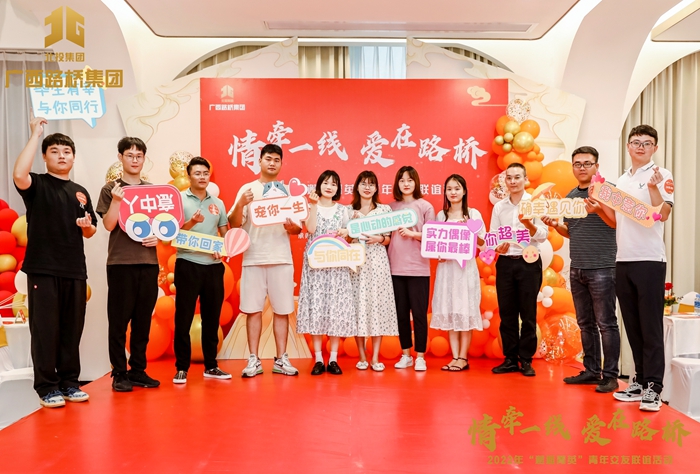 J9集团-国际站最新官网