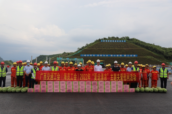 J9集团-国际站最新官网