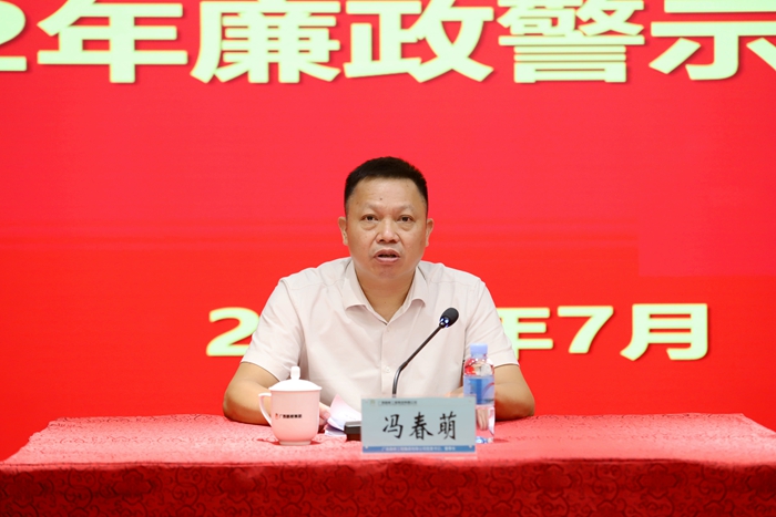 J9集团-国际站最新官网