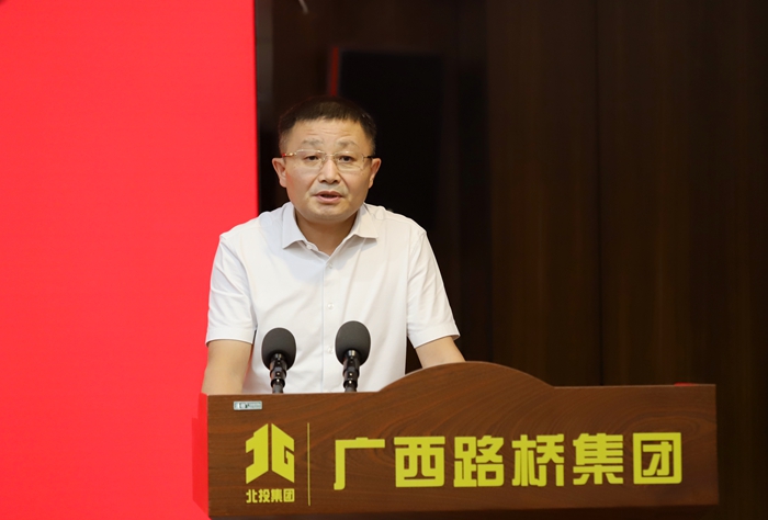J9集团-国际站最新官网