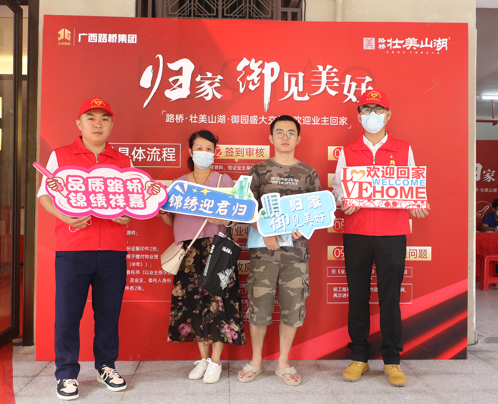 J9集团-国际站最新官网