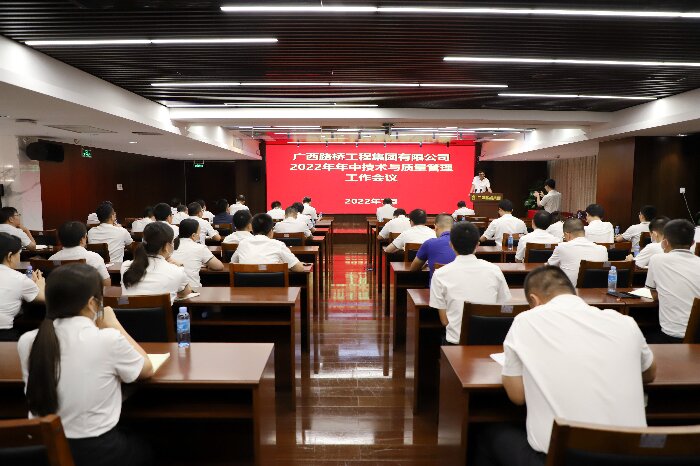 J9集团-国际站最新官网