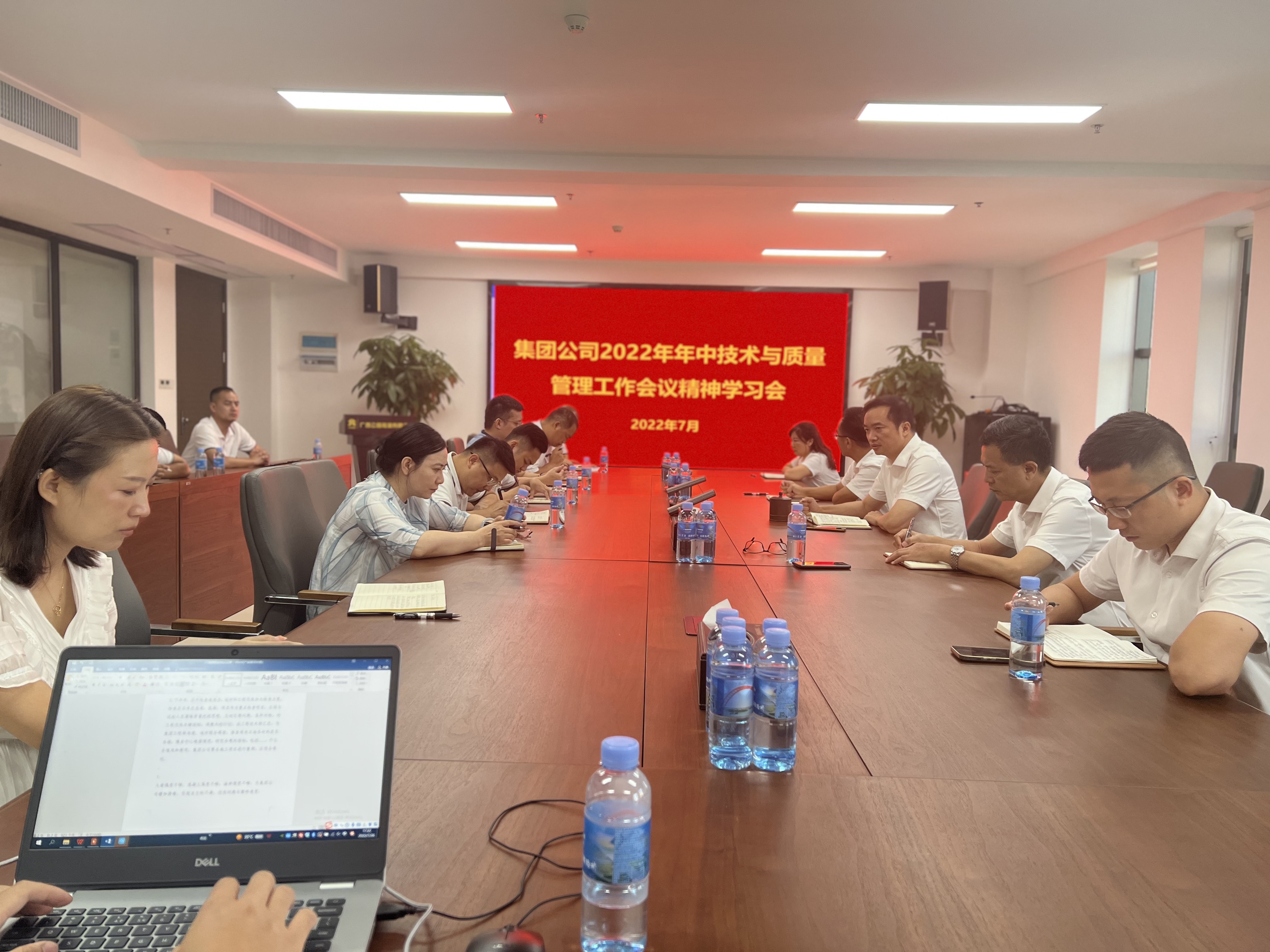 J9集团-国际站最新官网