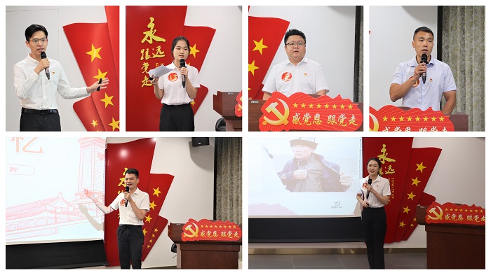 J9集团-国际站最新官网