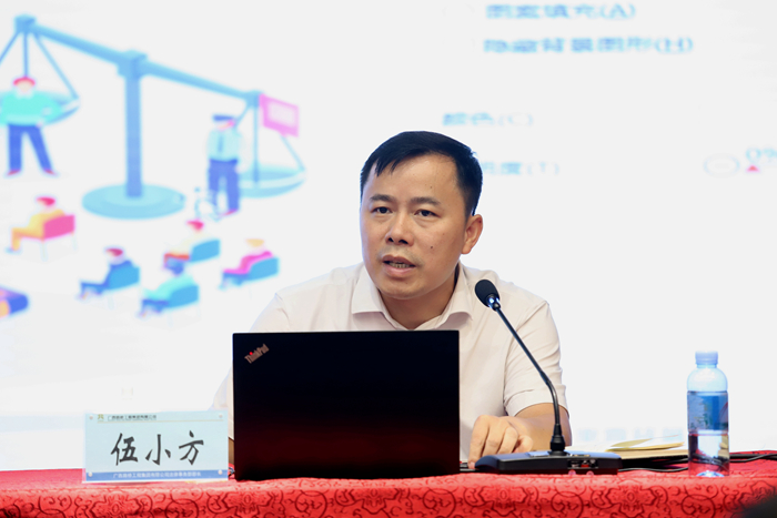 J9集团-国际站最新官网