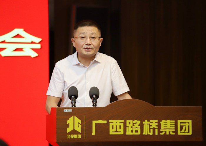 J9集团-国际站最新官网