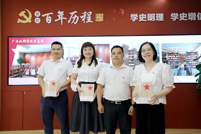 J9集团-国际站最新官网