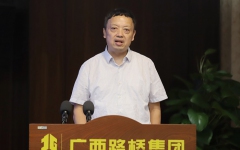 企业要闻 - J9集团