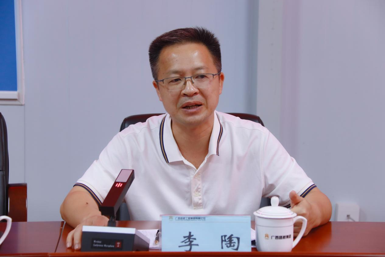 J9集团-国际站最新官网