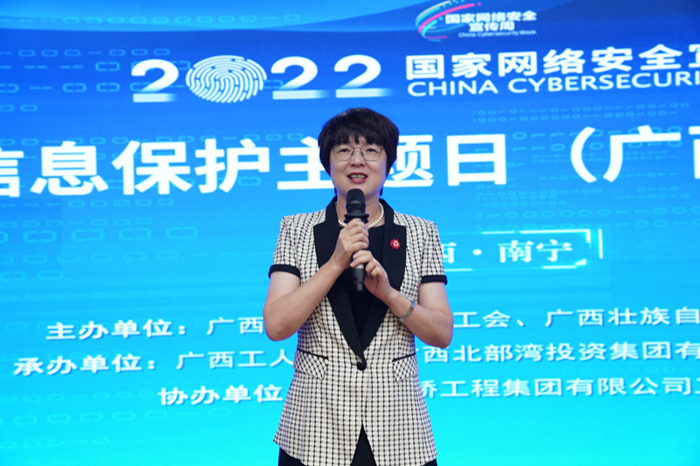 J9集团-国际站最新官网
