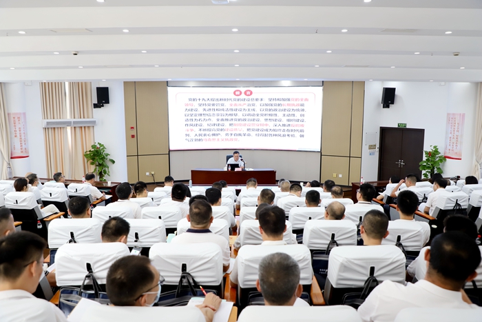 J9集团-国际站最新官网
