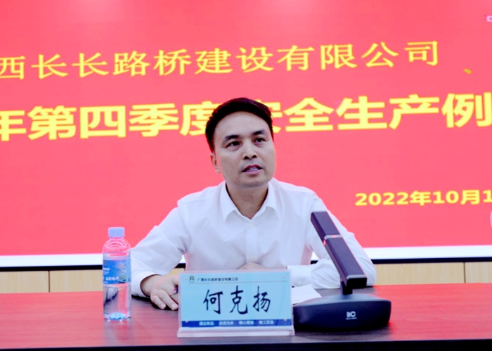 J9集团-国际站最新官网