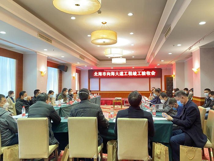 J9集团-国际站最新官网