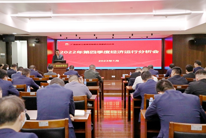 J9集团-国际站最新官网
