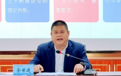 党建事情 - J9集团