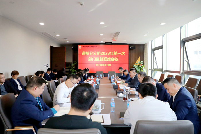 J9集团-国际站最新官网