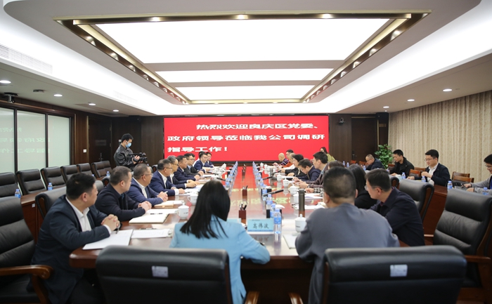 J9集团-国际站最新官网