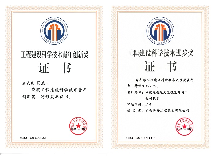 J9集团-国际站最新官网