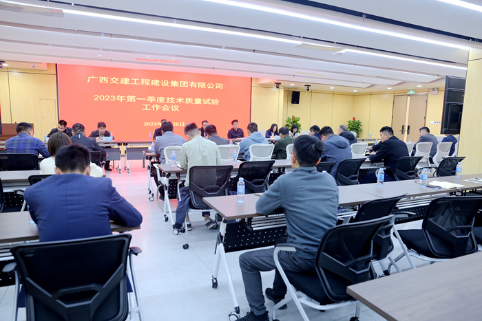 J9集团-国际站最新官网