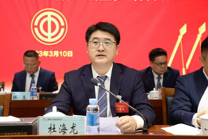 J9集团-国际站最新官网