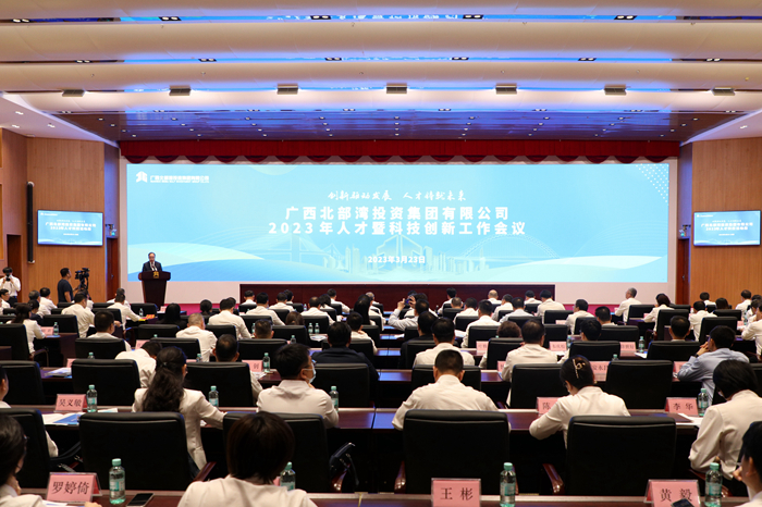 J9集团-国际站最新官网